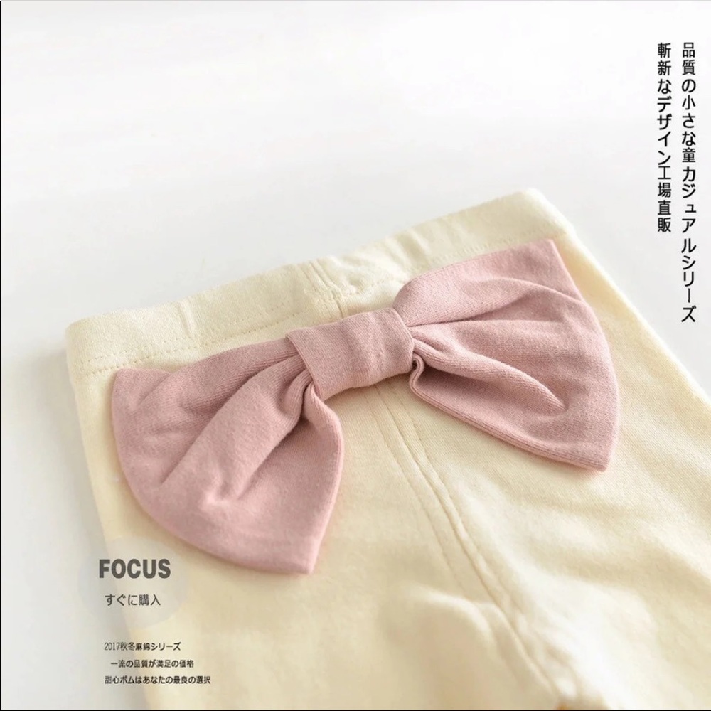 Baby Girl Ribbon Pants - Pink